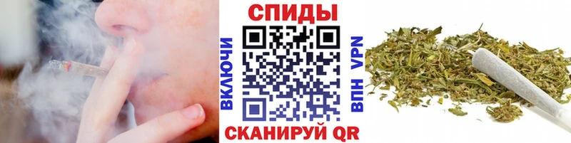 БУТИРАТ буратино  Купить  Черногорск 