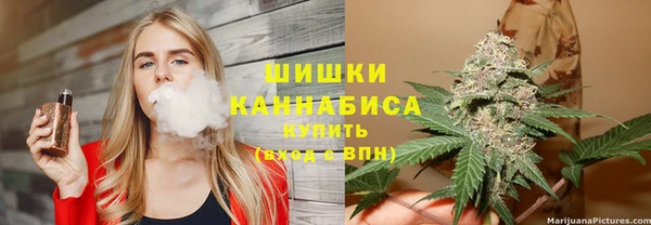 меф VHQ Киреевск