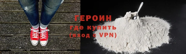 гашишное масло Киренск