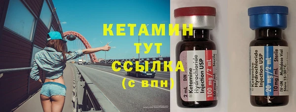 меф VHQ Киреевск