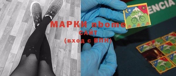 меф VHQ Киреевск