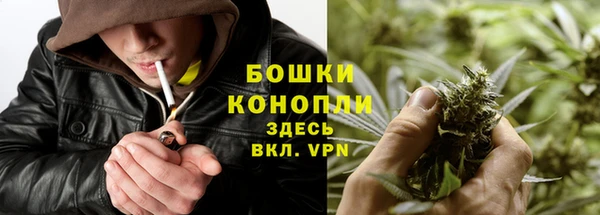 меф VHQ Киреевск