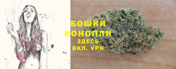 меф VHQ Киреевск
