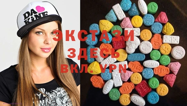 меф VHQ Киреевск