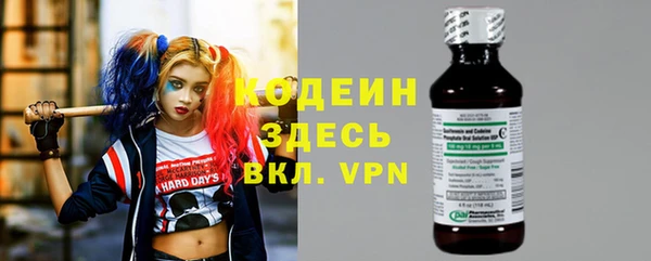 меф VHQ Киреевск