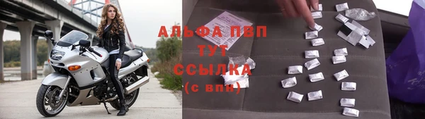 гашишное масло Киренск