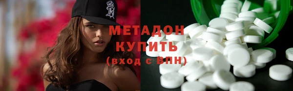 стаф Кинешма