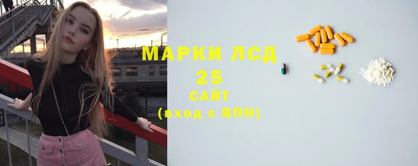 гашишное масло Киренск