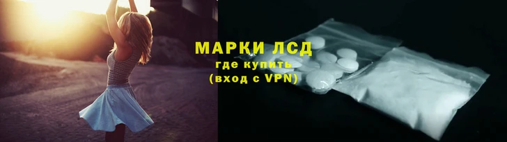 гашишное масло Киренск