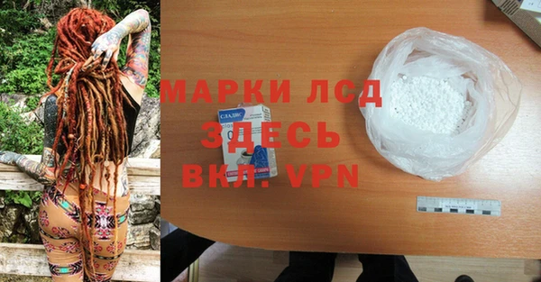 меф VHQ Киреевск
