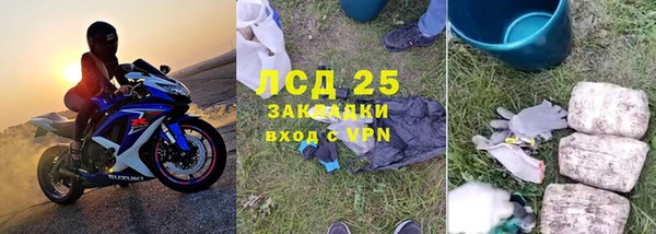 меф VHQ Киреевск