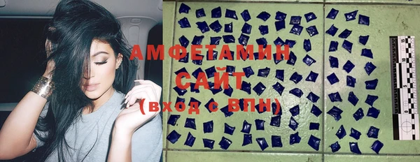 гашишное масло Киренск