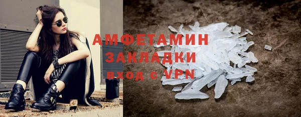 меф VHQ Киреевск