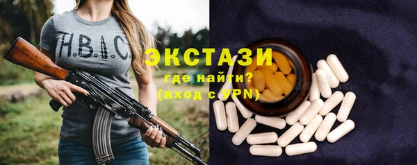 гашишное масло Киренск