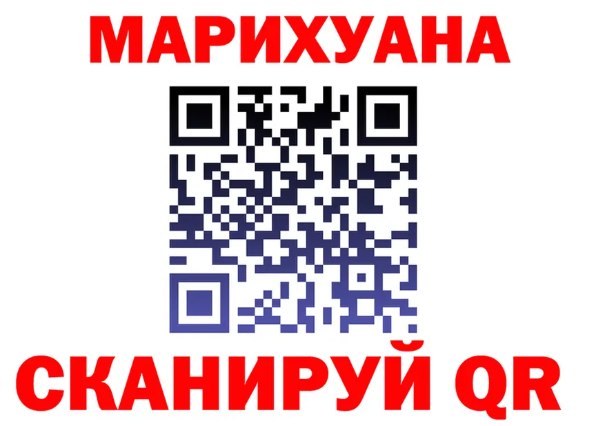 А ПВП СК КРИС ТОР shop мега Черногорск